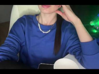 emisun webcam model stream image