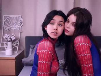 dainalargena webcam chaturbate model stream image