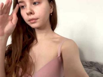 sweetNbig webcam bongacams model stream image