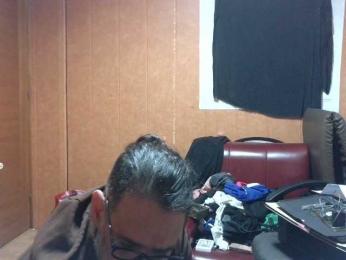 Doggysx webcam bongacams model stream image