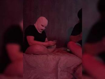 Marinet4 webcam model stream image