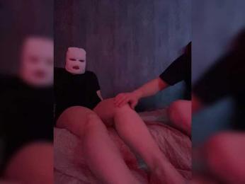 Marinet4 webcam model stream image