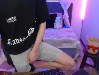 andy_norton webcam model stream image
