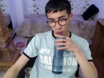 andy_norton webcam model stream image