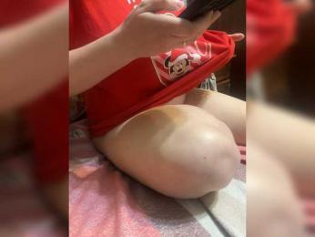 Mirtasex webcam bongacams model stream image