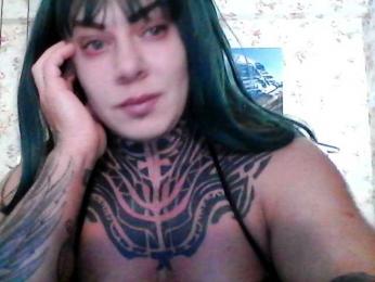 Alondraamazon webcam model stream image