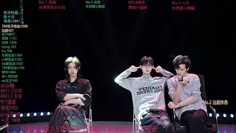 EXO-cbz webcam stripchat model stream image