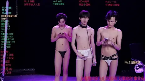 EXO-cbz webcam stripchat model stream image