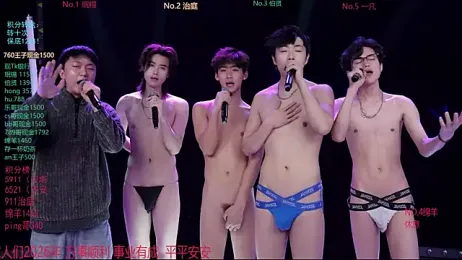 EXO-cbz webcam stripchat model stream image