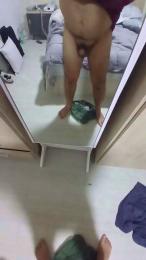 Falisan webcam cam4 model stream image