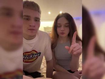 Cobaki webcam model stream image