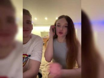 Cobaki webcam model stream image