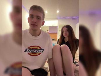 Cobaki webcam model stream image