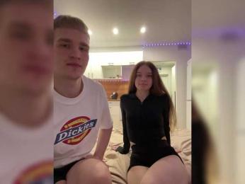 Cobaki webcam model stream image