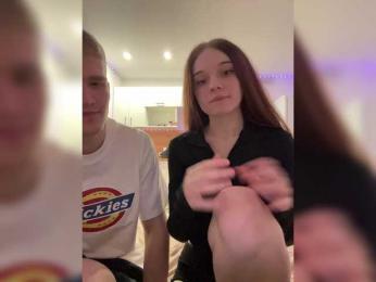 Cobaki webcam model stream image