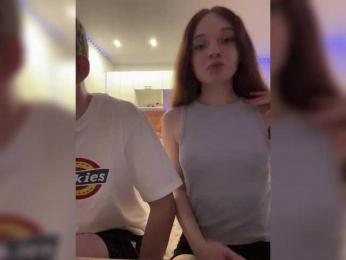 Cobaki webcam model stream image