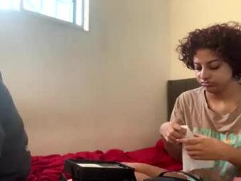 dainn_eris webcam model stream image