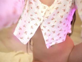 queenelia webcam chaturbate model stream image