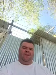 Tataurs webcam model stream image