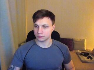 Gregor Wu webcam model stream image