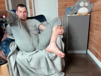 bigsshark webcam model stream image