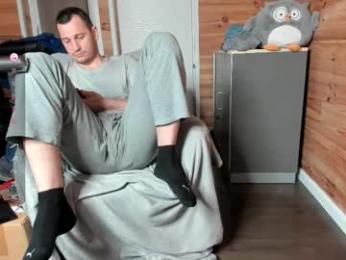 bigsshark webcam model stream image