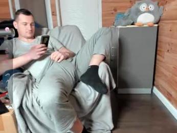 bigsshark webcam model stream image