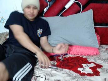 Latin-caliente webcam model stream image