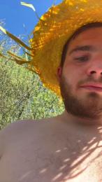 Adrien38220 webcam model stream image