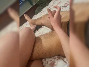 baszogepek webcam bongacams model stream image