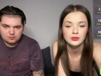 lovelly_mooncouple webcam model stream image