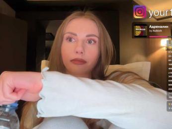 VikkiExtraCheese webcam bongacams model stream image