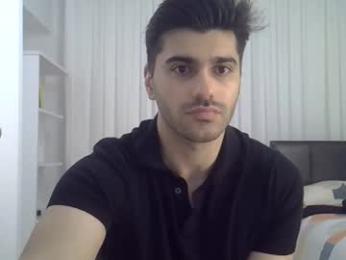 fortiori8 webcam model stream image