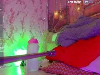 arianova webcam model stream image