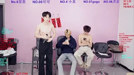 Beautifulboys-777 webcam stripchat model stream image