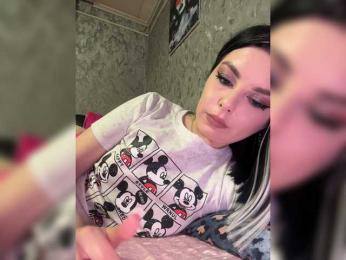 Nata17-1 webcam model stream image