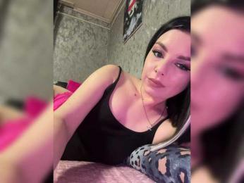 Nata17-1 webcam model stream image