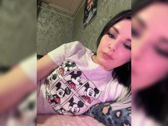 Nata17-1 webcam model stream image