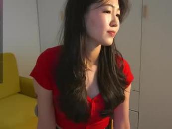 seulbi webcam model stream image