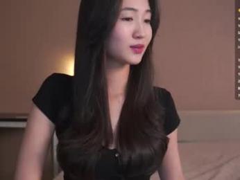 seulbi webcam model stream image