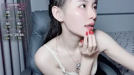 H-2005 webcam model stream image