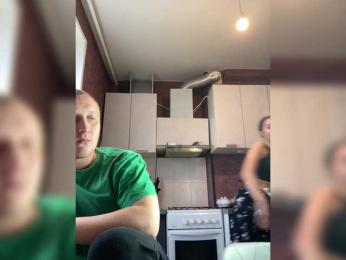 SexyBeast69 webcam bongacams model stream image