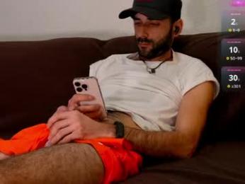 xorylan webcam model stream image