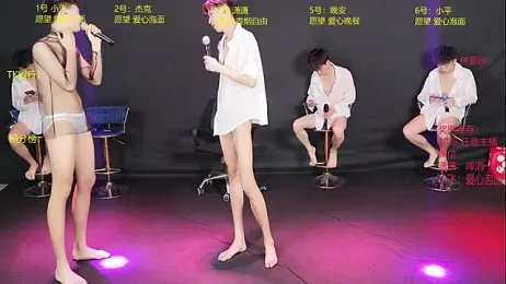 Ahandsomeboy-005 webcam model stream image