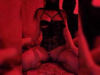 Qan webcam model stream image