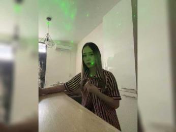 LunaKoma webcam model stream image