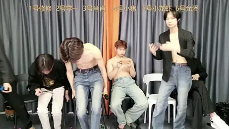 NB-BOYS webcam model stream image