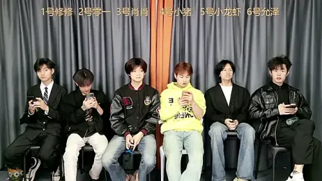 NB-BOYS webcam model stream image