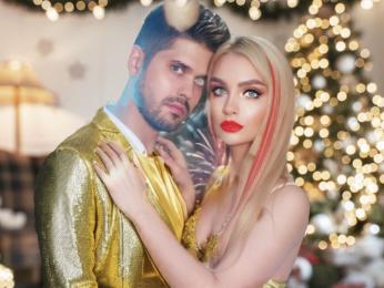 DennisLina webcam model stream image