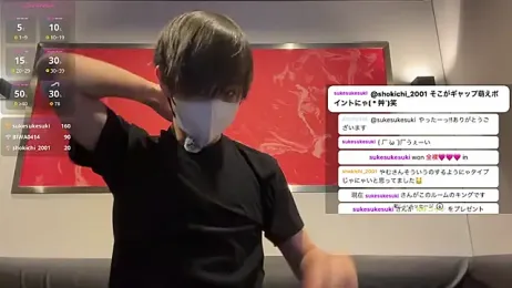 akkan_6868 webcam stripchat model stream image